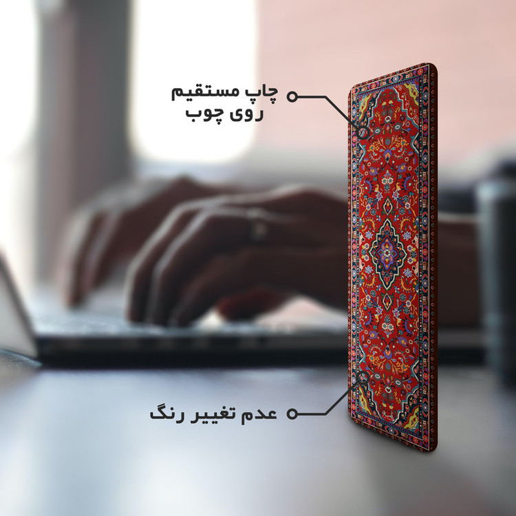 نشانگر کتاب لوکسینو مدل Bookland_258