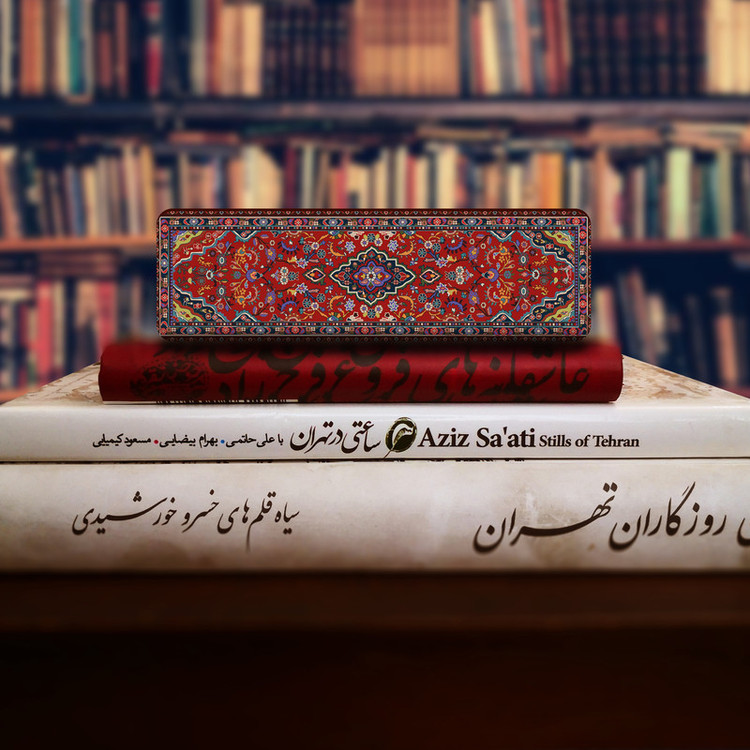 نشانگر کتاب لوکسینو مدل Bookland_258