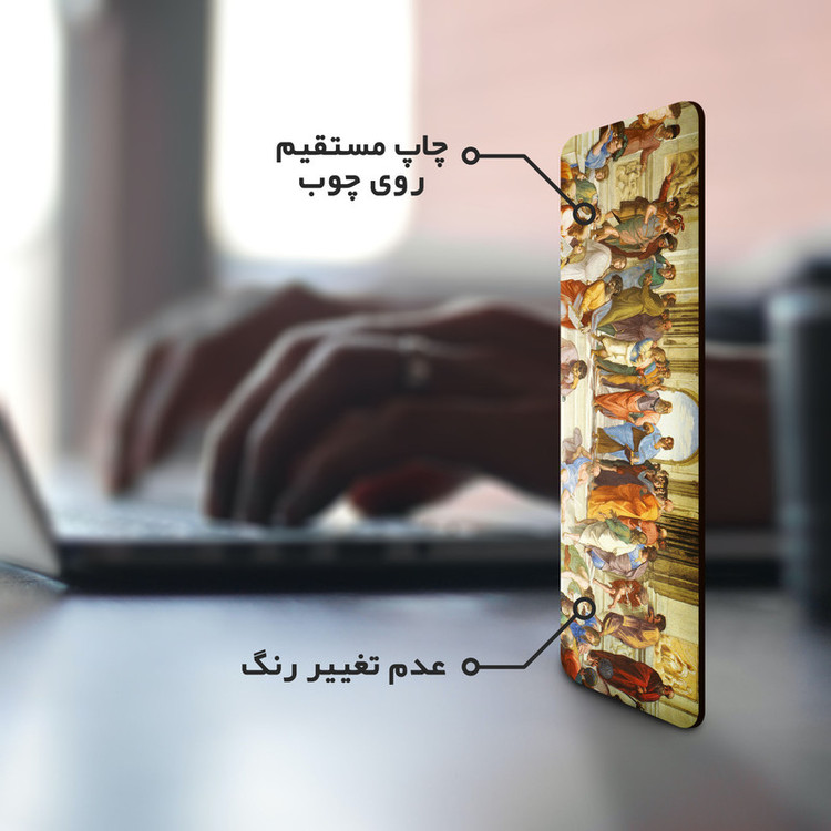 نشانگر کتاب لوکسینو مدل Art_Bookland 22