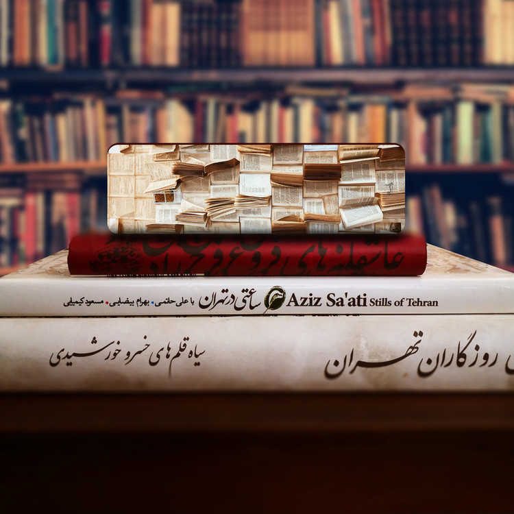 نشانگر کتاب لوکسینو مدل Bookland_94