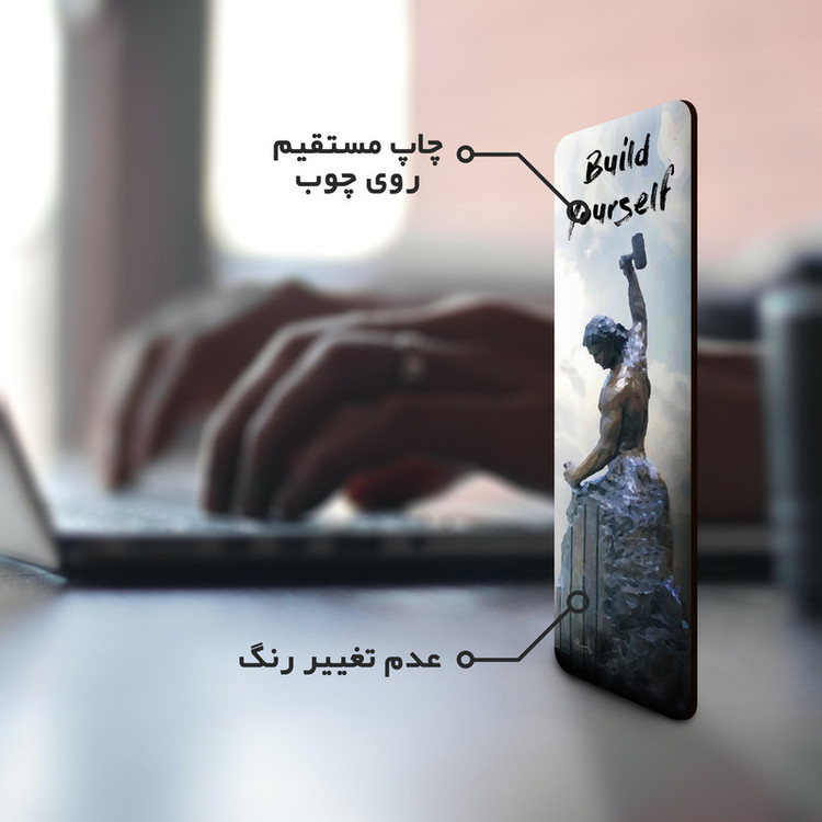 نشانگر کتاب لوکسینو مدل Art_Bookland 35