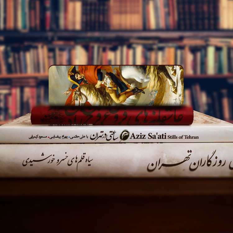 نشانگر کتاب لوکسینو مدل ناپلئون بناپارت کد Bookland_11