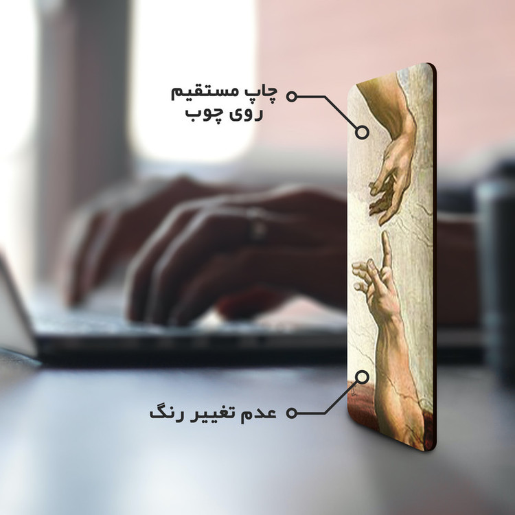 نشانگر کتاب لوکسینو مدل Bookland_20