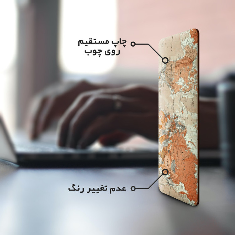 نشانگر کتاب لوکسینو مدل Map کد Bookland_158