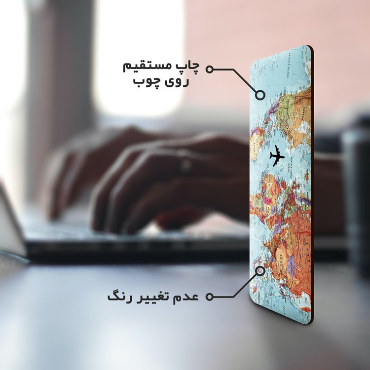 نشانگر کتاب لوکسینو مدل Map_271