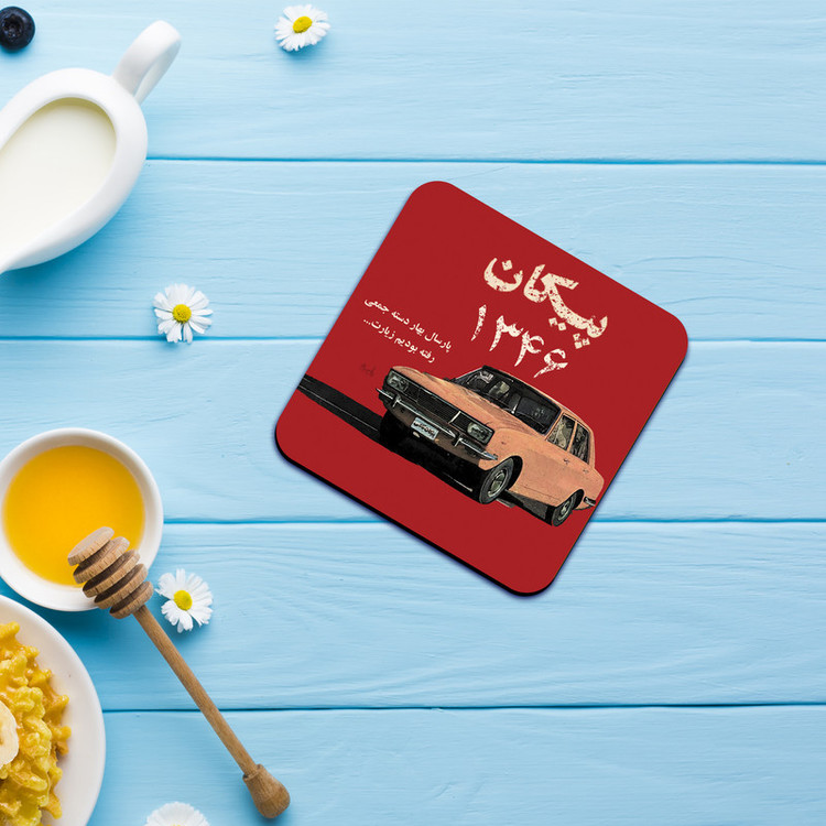 زیر لیوانی لوکسینو مدل پیکان کد Shahrad_2535