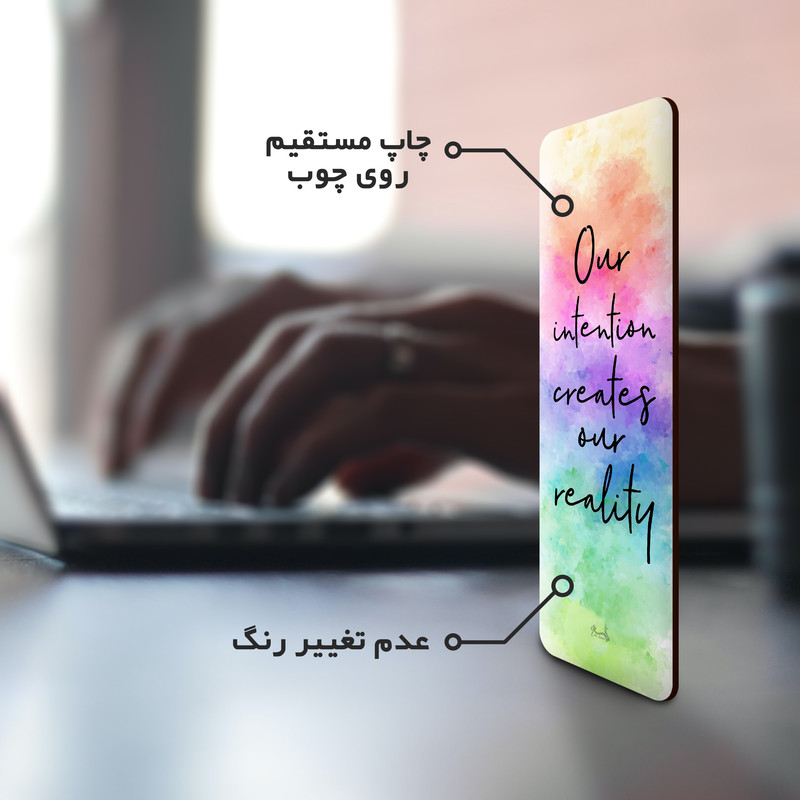 نشانگر کتاب لوکسینو مدل Bookland_200