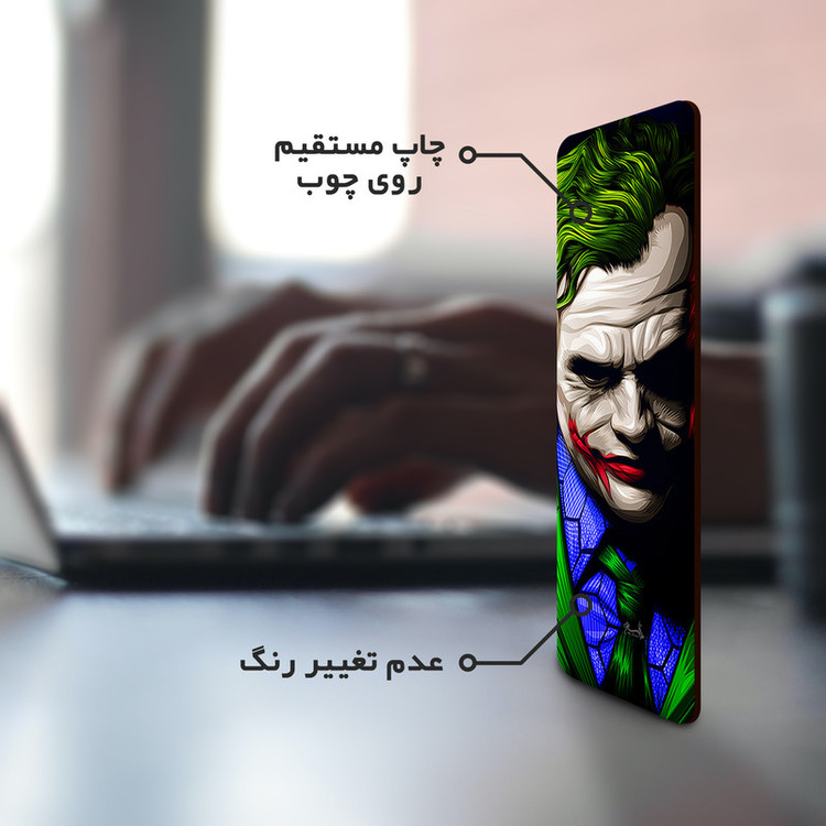 نشانگر کتاب لوکسینو مدل joker کد Bookland_203