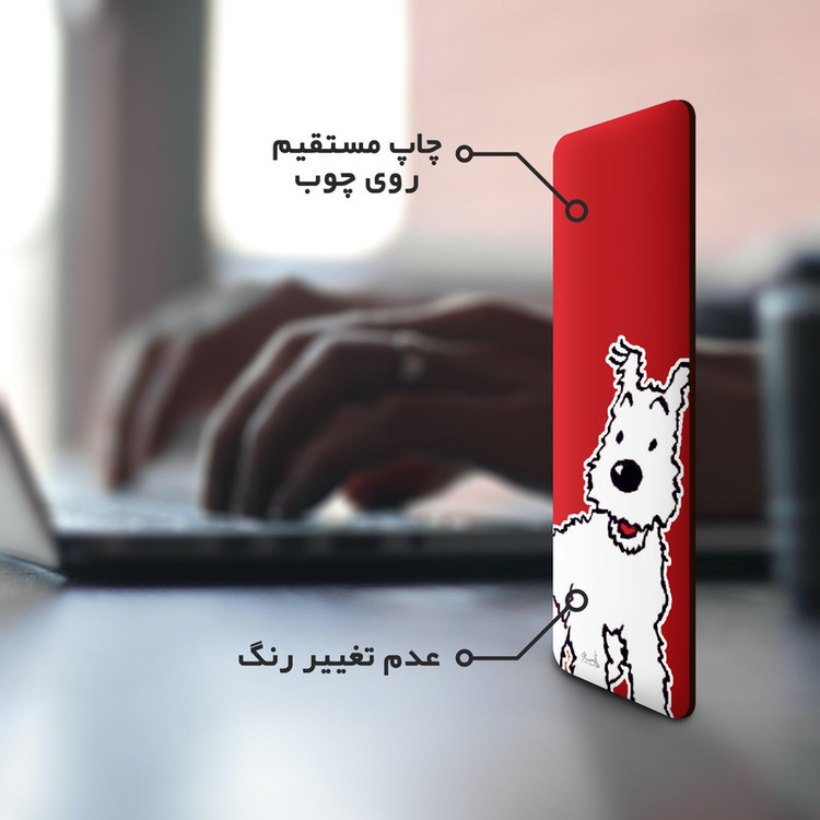 نشانگر کتاب لوکسینو مدل میلو کد Bookland_312