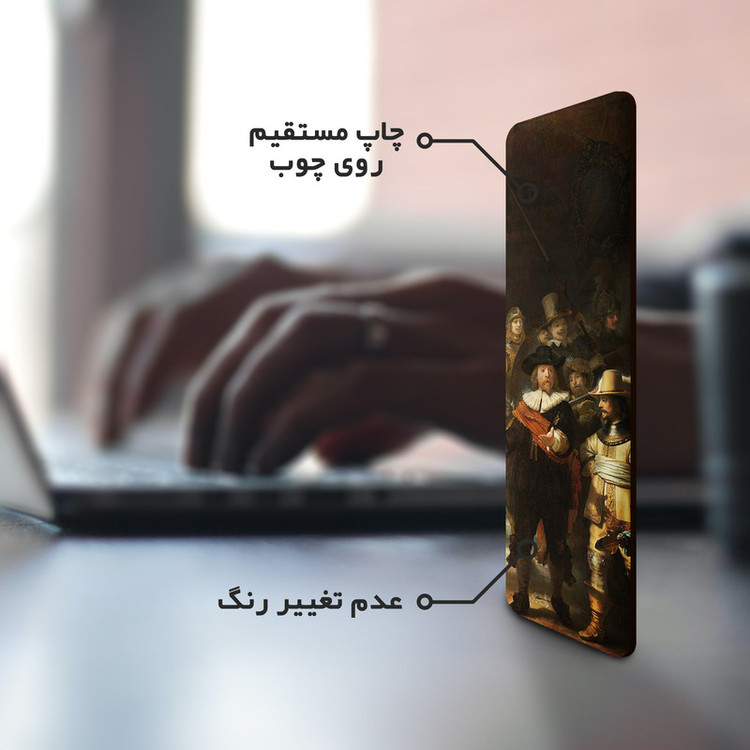 نشانگر کتاب لوکسینو مدل Bookland_5