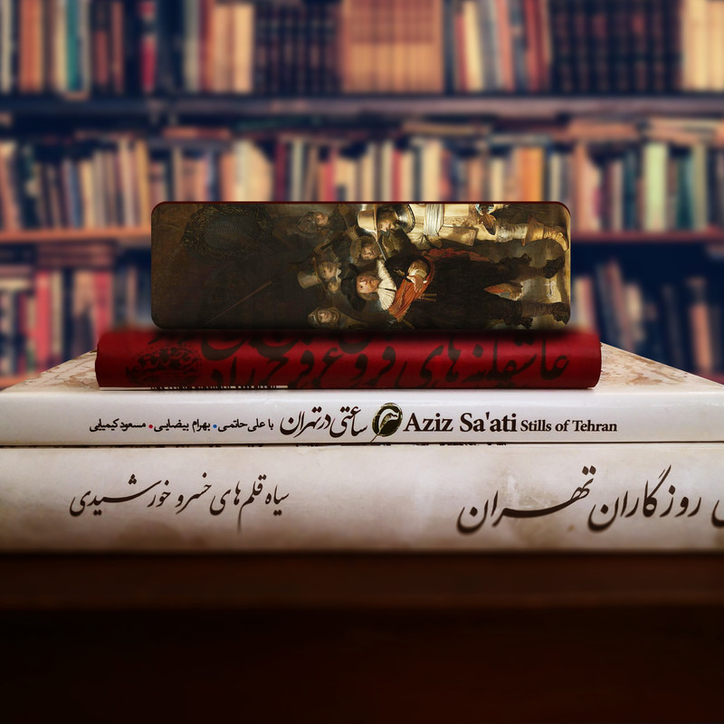 نشانگر کتاب لوکسینو مدل Bookland_5