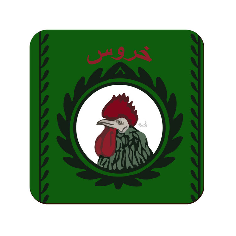 زیر لیوانی لوکسینو مدل آدامس خروس نشان
