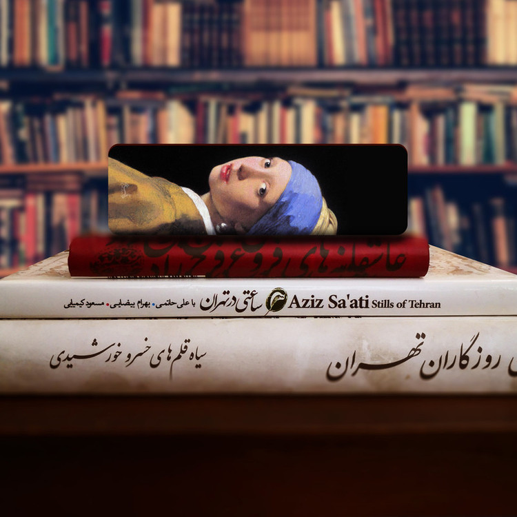 نشانگر کتاب لوکسینو مدل دختر گوشواره مرواریدی کد Bookland_2