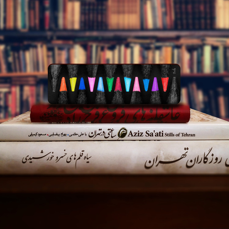 نشانگر کتاب لوکسینو مدل مداد رنگی کد Bookland_88
