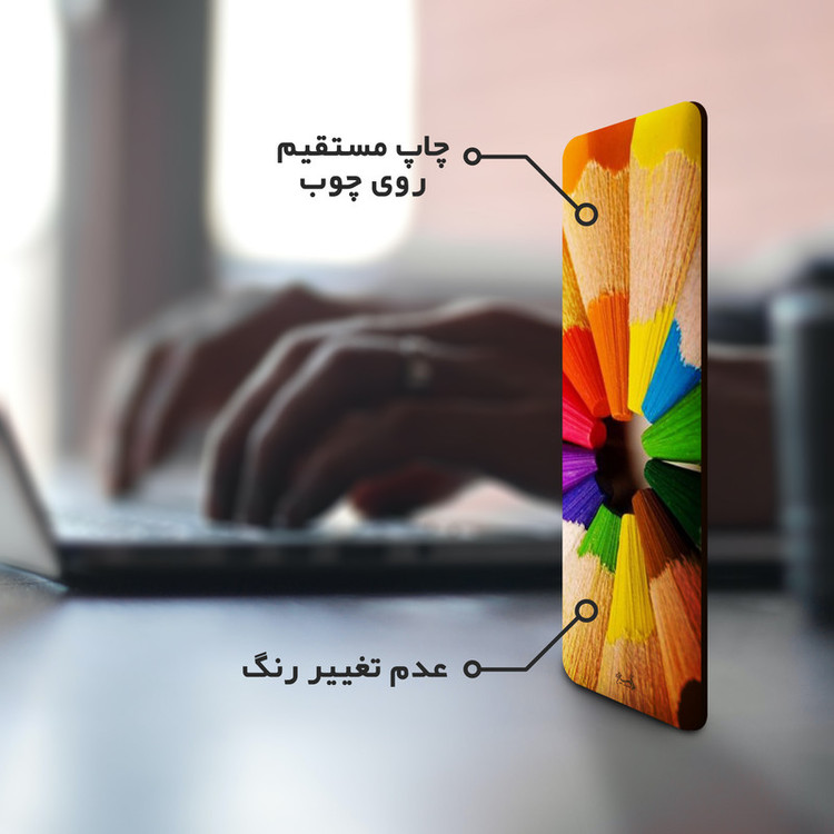 نشانگر کتاب لوکسینو مدل مداد رنگی کد Art_Bookland_62