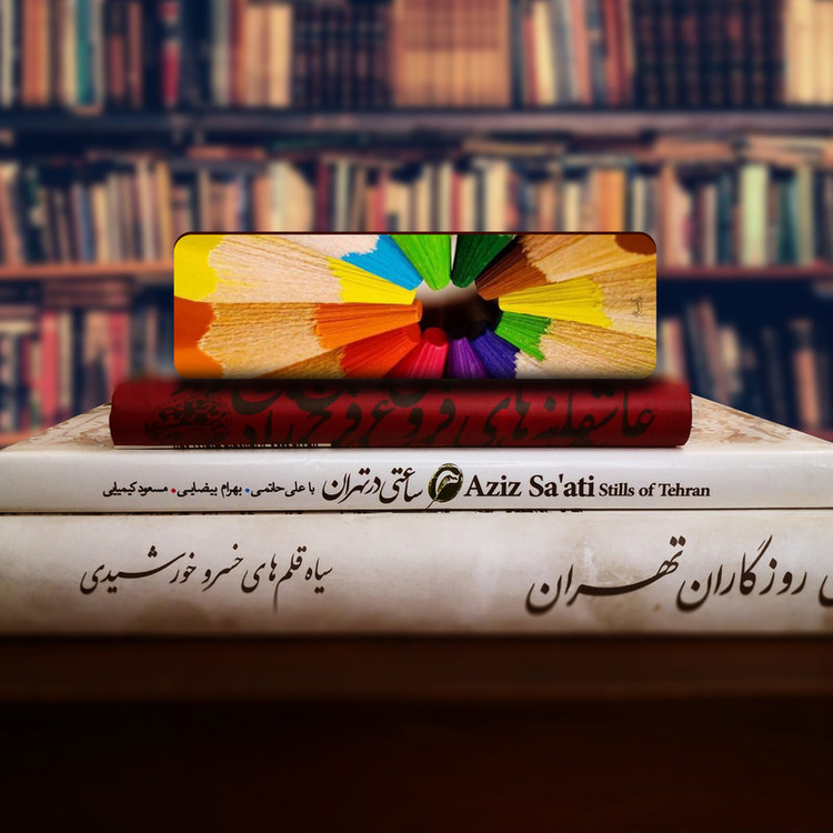 نشانگر کتاب لوکسینو مدل مداد رنگی کد Art_Bookland_62