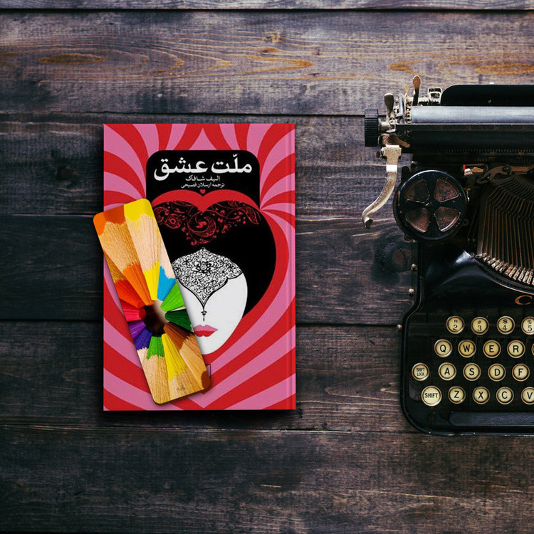 نشانگر کتاب لوکسینو مدل مداد رنگی کد Art_Bookland_62