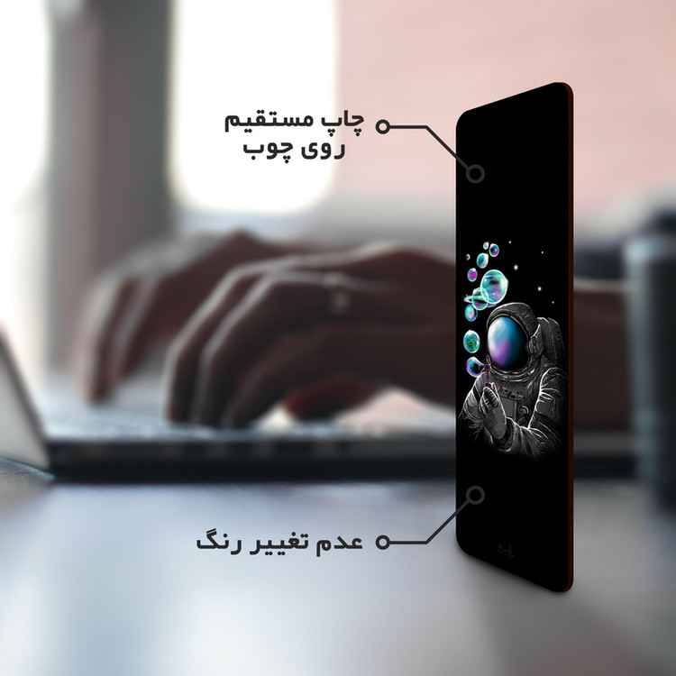 نشانگر کتاب لوکسینو مدل فضانورد کد Bookland_334