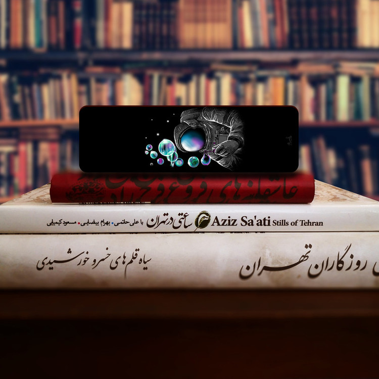 نشانگر کتاب لوکسینو مدل فضانورد کد Bookland_334