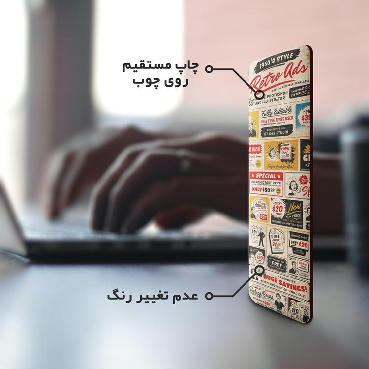 نشانگر کتاب لوکسینو مدل Bookland_216