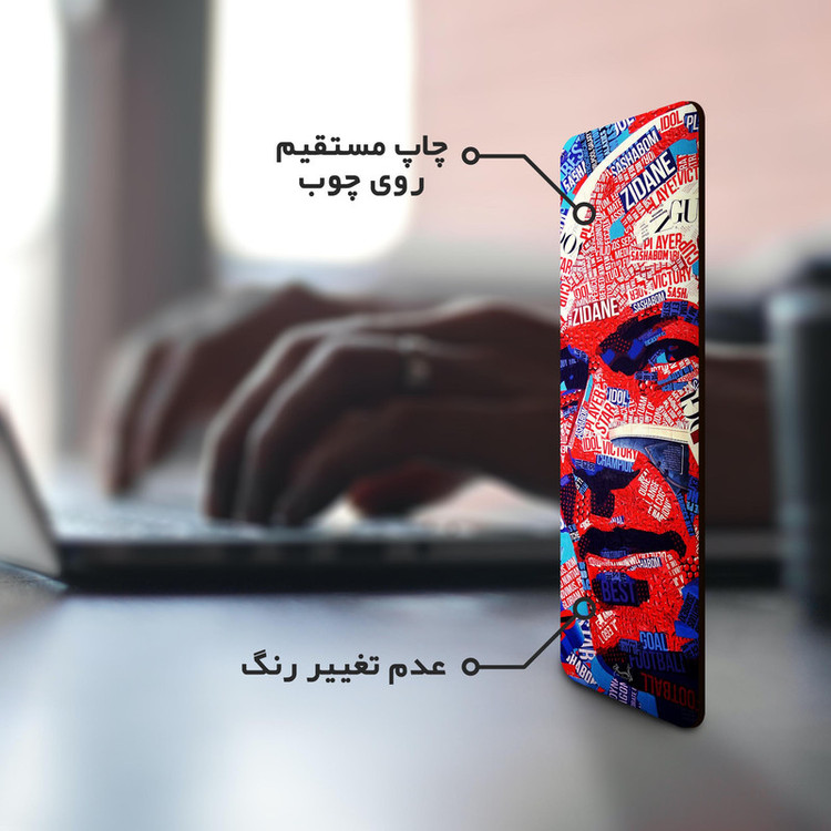 نشانگر کتاب لوکسینو مدل زیدان کد Bookland_40