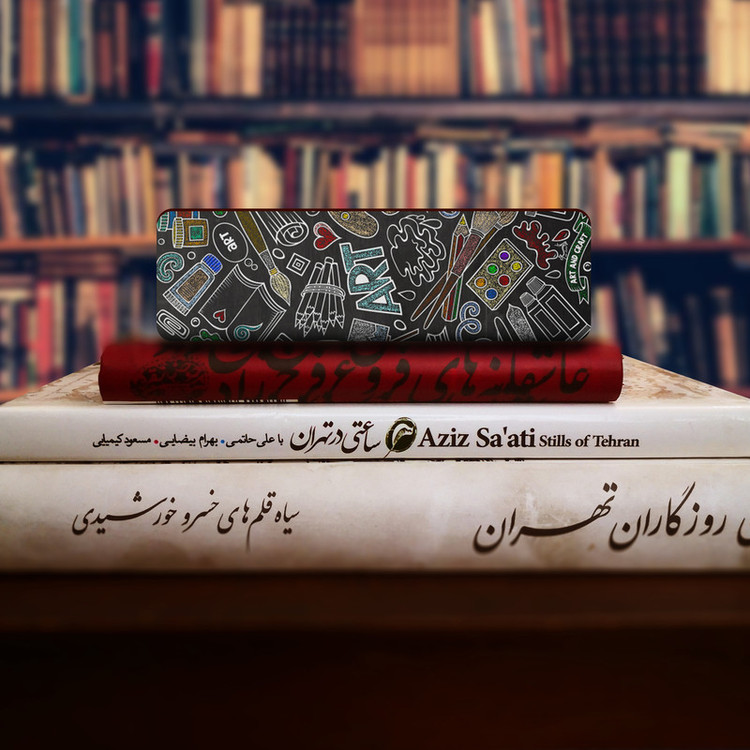 نشانگر کتاب لوکسینو مدل Art Bookland_100