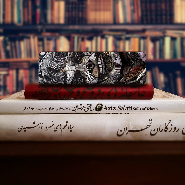 نشانگر کتاب لوکسینو مدل Joker کد Bookland_43