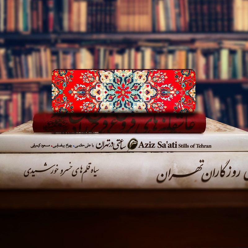 نشانگر کتاب لوکسینو مدل فرش ایرانی کد Bookland_144