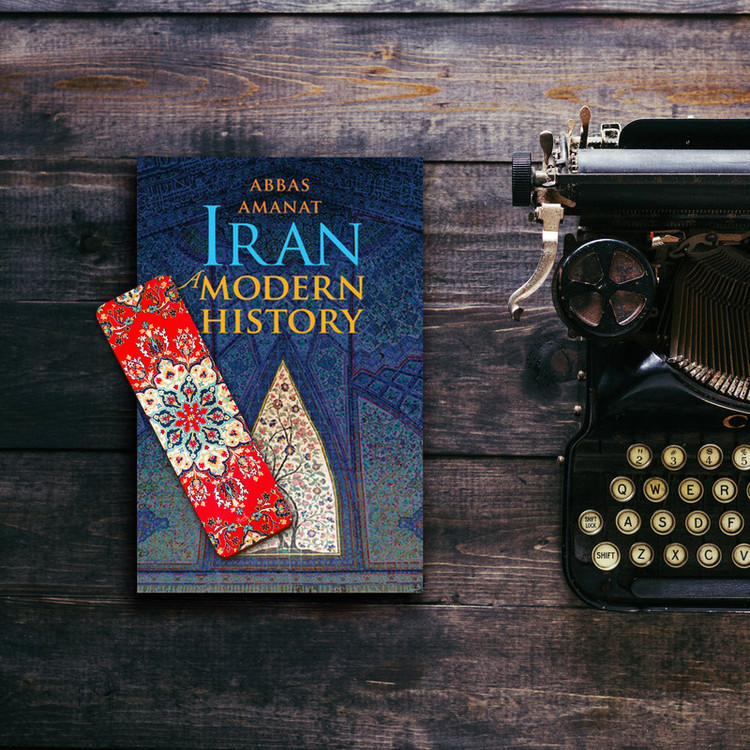 نشانگر کتاب لوکسینو مدل فرش ایرانی کد Bookland_144