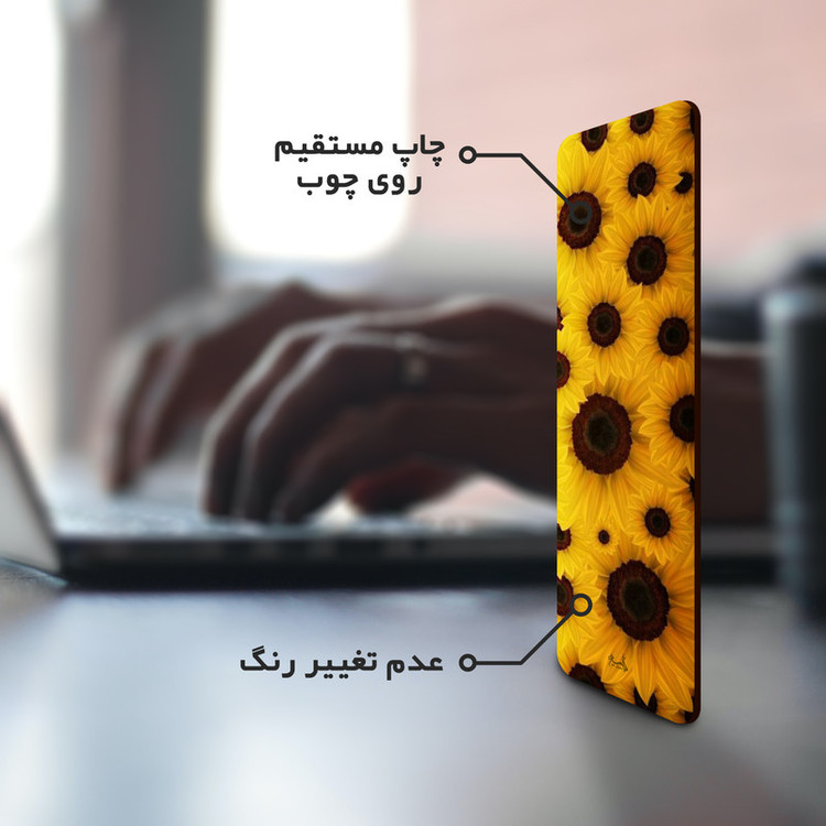 نشانگر کتاب لوکسینو مدل گل آفتابگردان کد Bookland_174