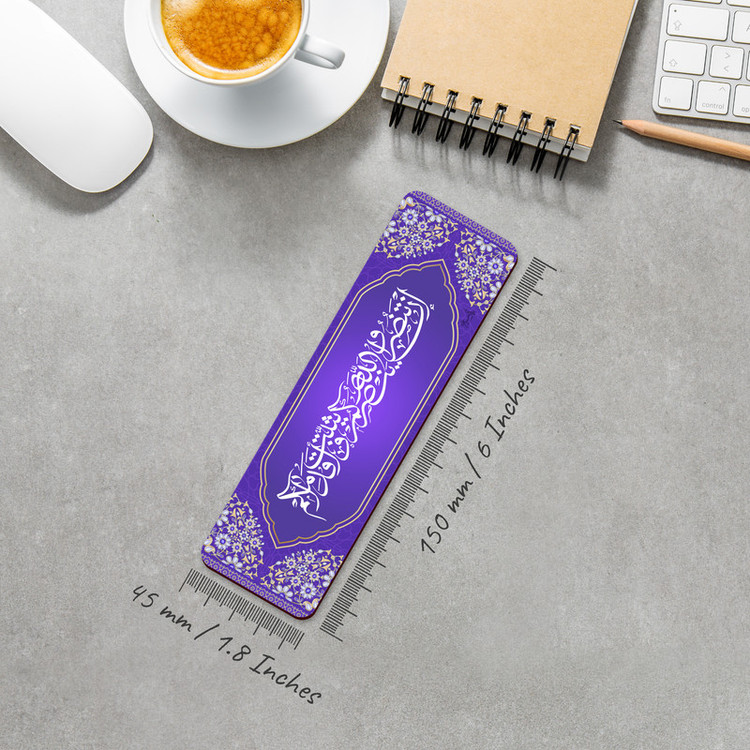 نشانگر کتاب لوکسینو مدل قرآنی کد Bookland_110