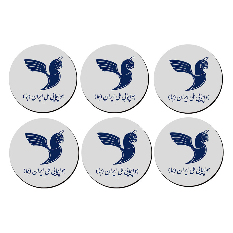 زیر لیوانی لوکسینو مدل هواپیمایی ملی ایران هما مجموعه 6 عددی