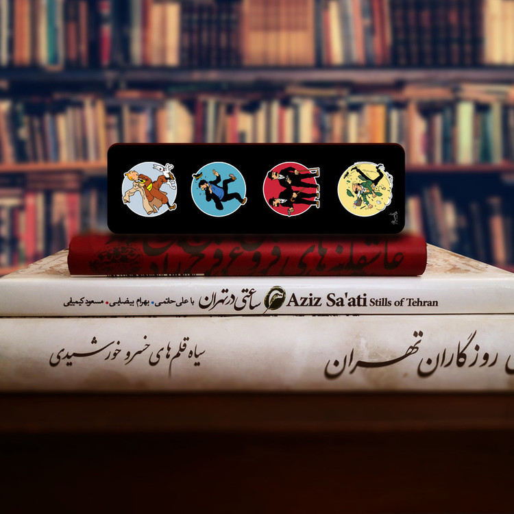 نشانگر کتاب لوکسینو مدل تن تن کد Bookland_309