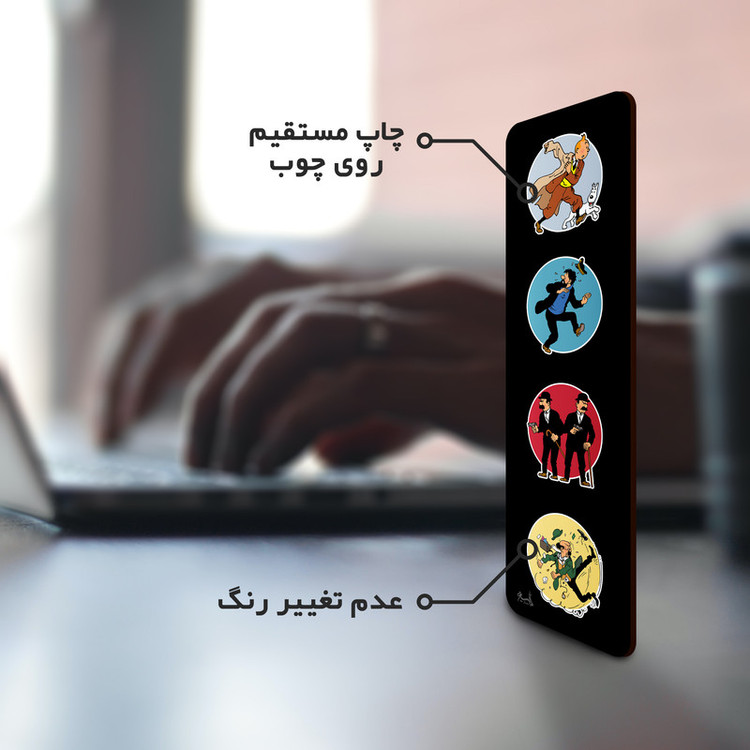 نشانگر کتاب لوکسینو مدل تن تن کد Bookland_309