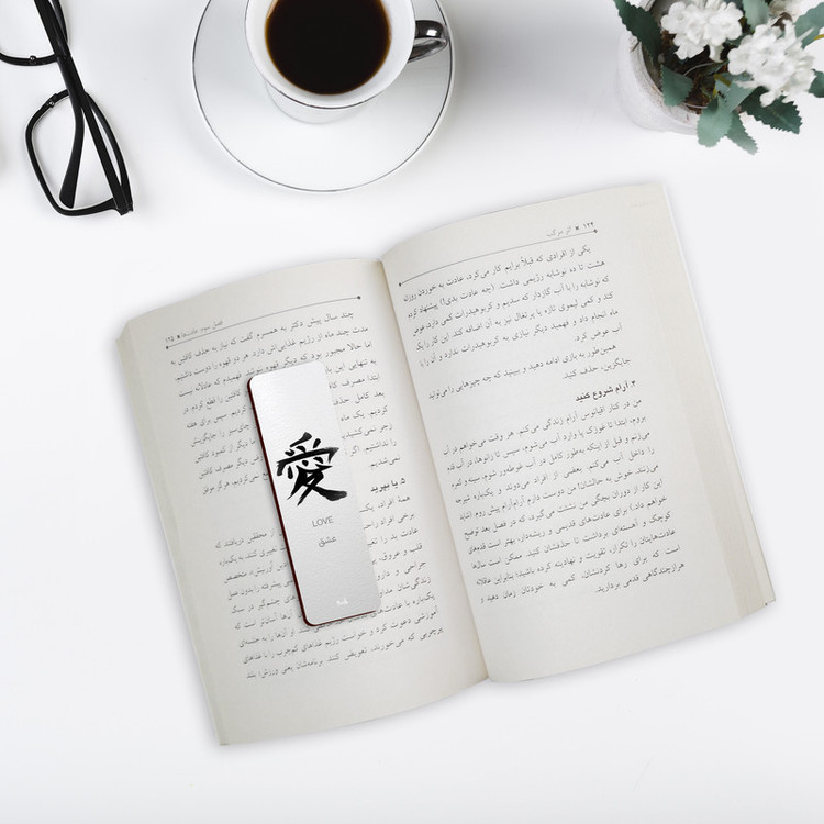 نشانگر کتاب لوکسینو مدل عشق کد Bookland_29