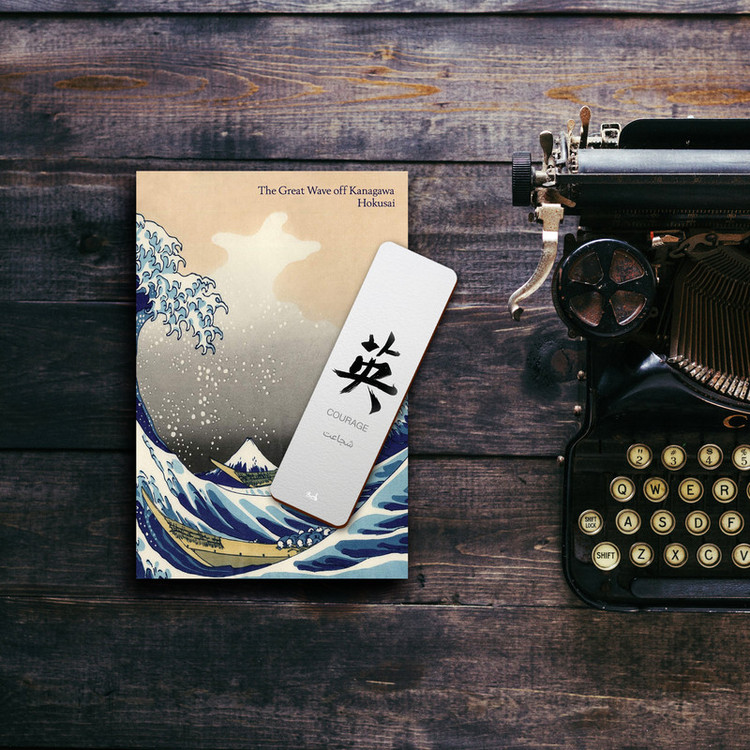 نشانگر کتاب لوکسینو مدل شجاعت کد Bookland_28