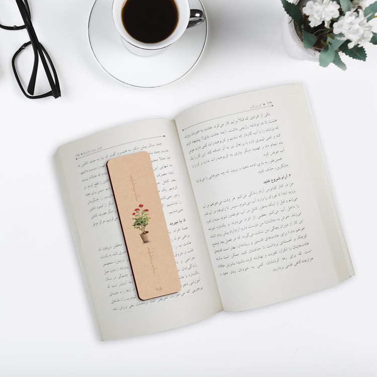 نشانگر کتاب لوکسینو مدل گلدان شمعدانی کد Bookland_256