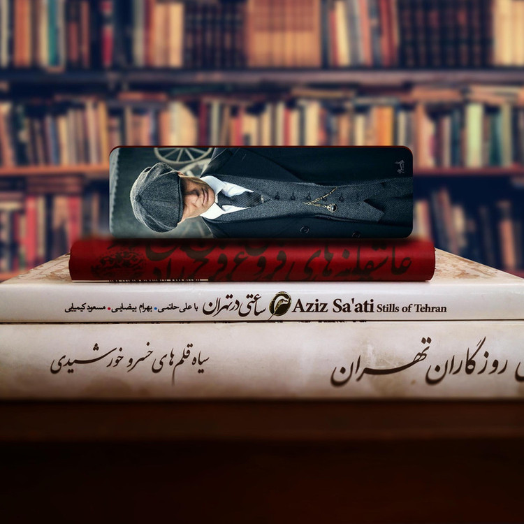 نشانگر کتاب لوکسینو مدل پیکی بلایندرز کد Bookland_38