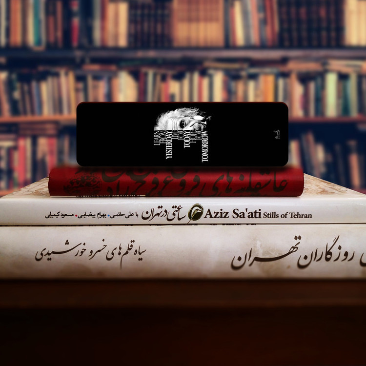 نشانگر کتاب لوکسینو مدل انیشتین کد Bookland_198