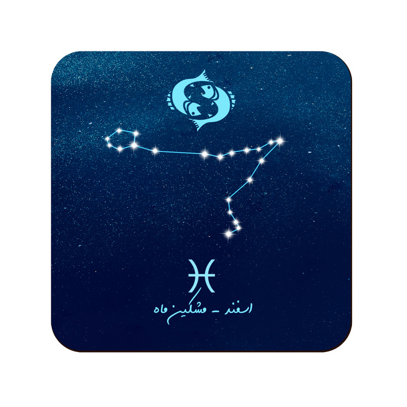 زیر لیوانی لوکسینو مدل ماه تولد طرح اسفند