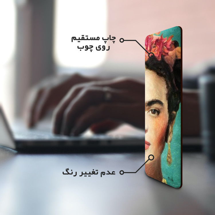 نشانگر کتاب لوکسینو مدل Bookland_301