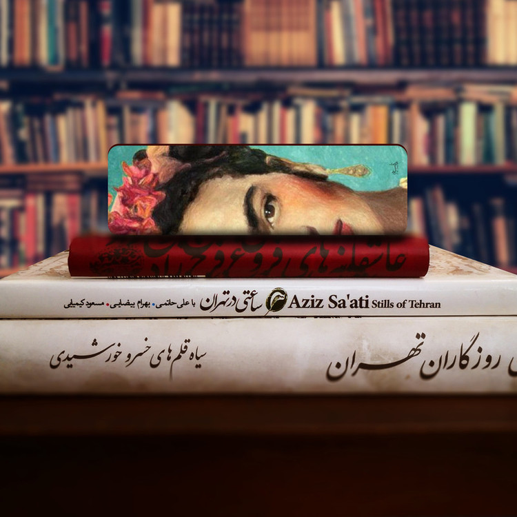 نشانگر کتاب لوکسینو مدل Bookland_301