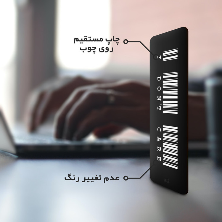 نشانگر کتاب لوکسینو مدل I DONT CARE کد Bookland_67