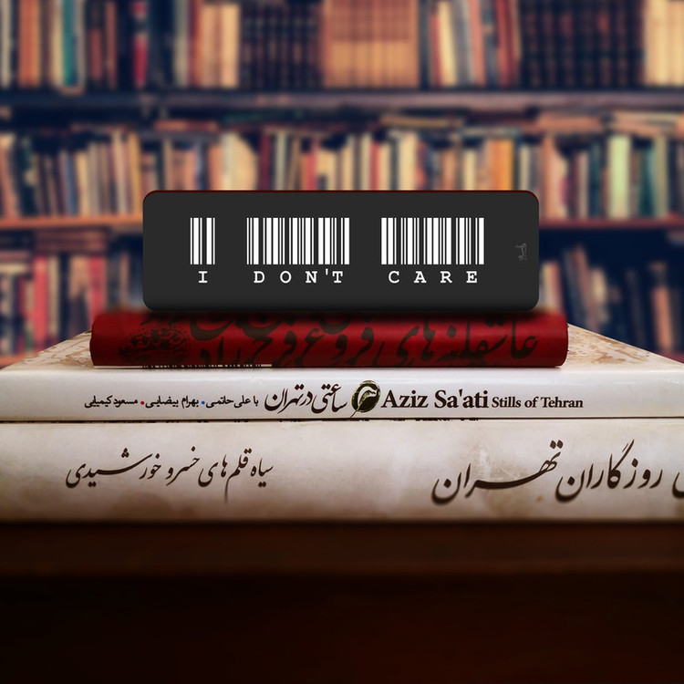 نشانگر کتاب لوکسینو مدل I DONT CARE کد Bookland_67