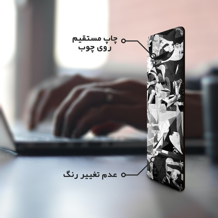 نشانگر کتاب لوکسینو مدل Bookland_4