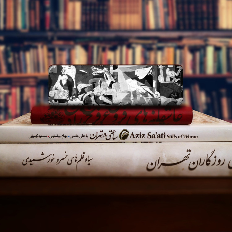 نشانگر کتاب لوکسینو مدل Bookland_4