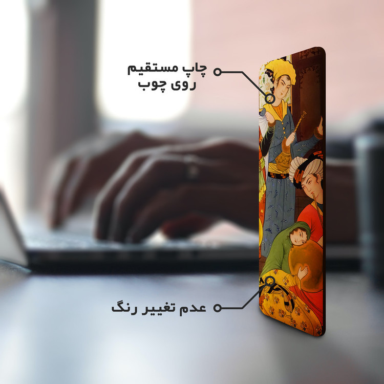 نشانگر کتاب لوکسینو مدل Bookland_140