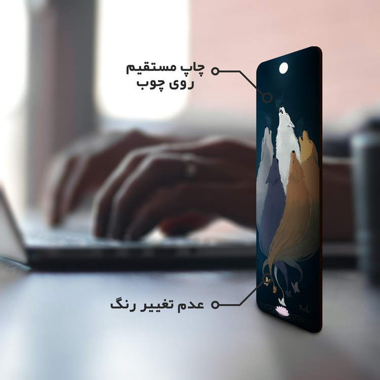 نشانگر کتاب لوکسینو مدل Iron flower کد Bookland_45