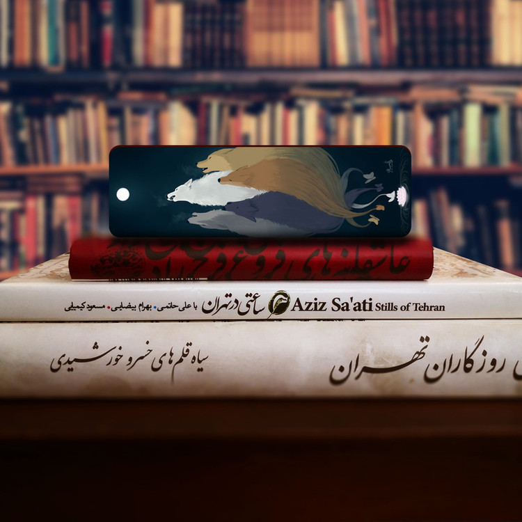 نشانگر کتاب لوکسینو مدل Iron flower کد Bookland_45