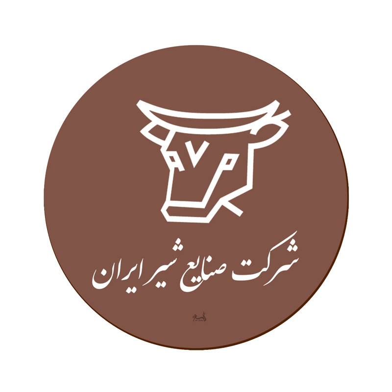 زیر لیوانی لوکسینو مدل شیر پاستوریزه کد B_7